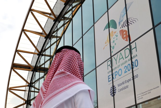 World Expo 2030 Pakistan felicitates KSA on winning bid to host