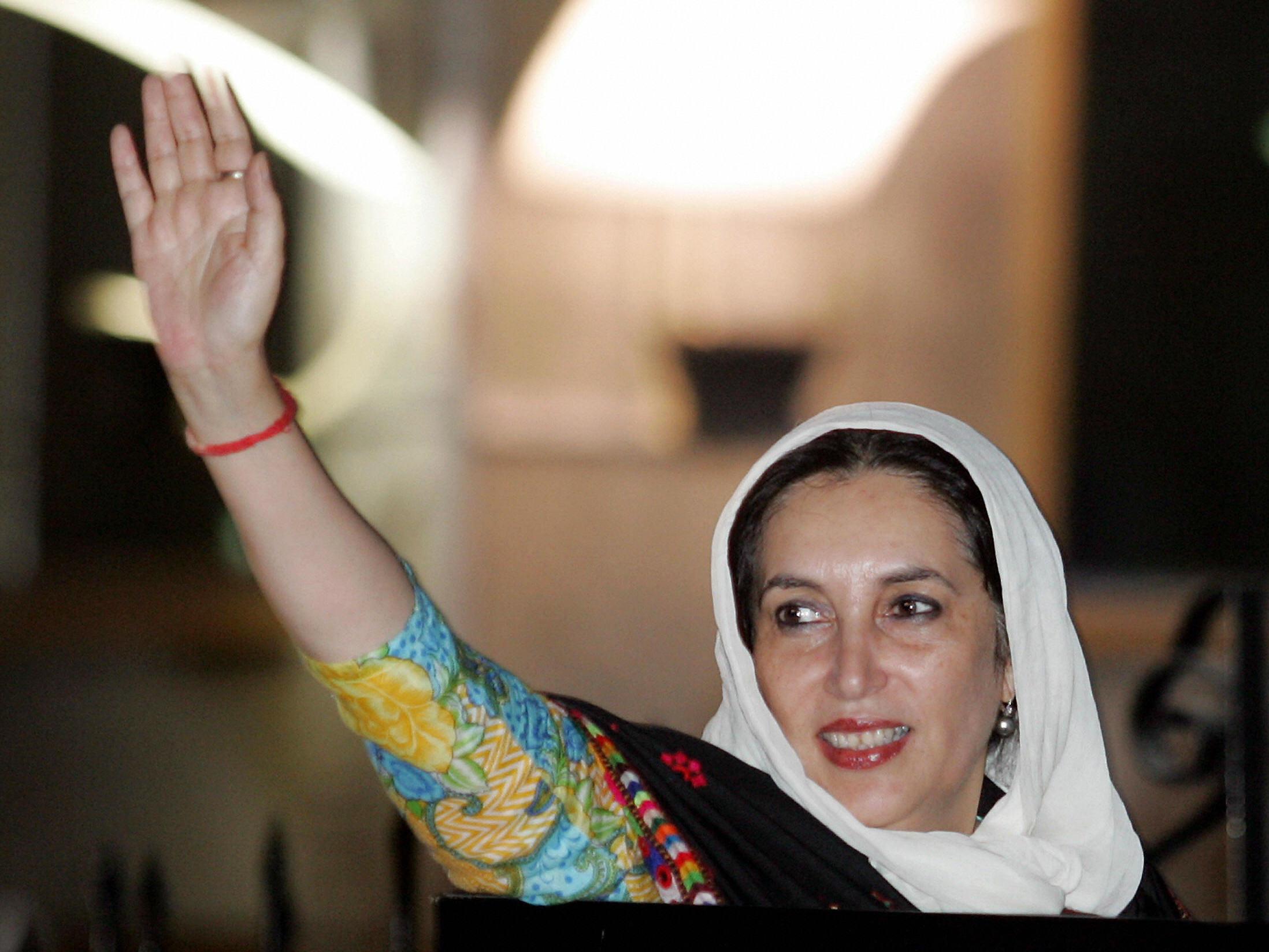 Benazir Bhutto’s 16th Martyrdom Day program has been announced