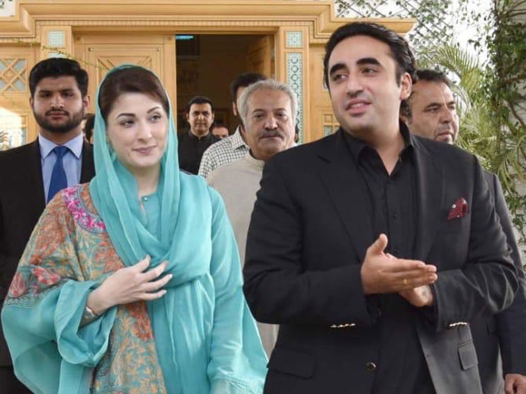 Objections were filed on nomination papers for NA-127 of Pakistan People’s Party Chairman Bilawal Bhutto and PP-80 of PML-N chief organizer Maryam Nawaz