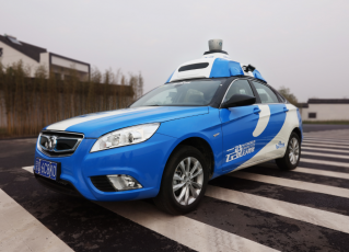 The autonomous car uses artificial intelligence and deep-learning technology.