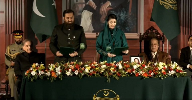 Maryam Nawaz took oath as new Chief Minister of Punjab