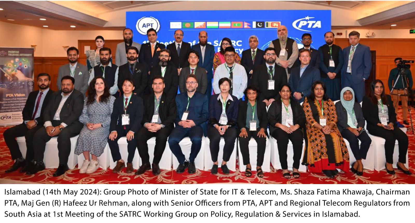 Three Day South Asian Telecom Regulator’s Council Meeting on Policy, Regulation and Services Starts