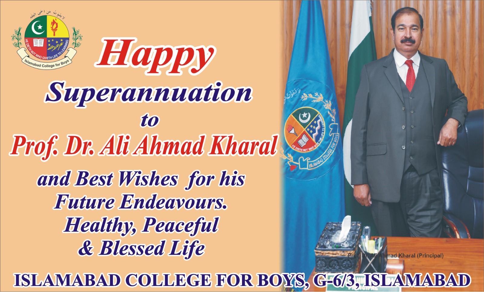 Esteemed Educator Dr. Ali Ahmed Kharl Retires After 35 Years of Distinguished Service