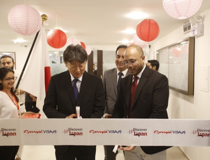 Gerry’s Visa Launches Japanese Visa Application Centre in Pakistan