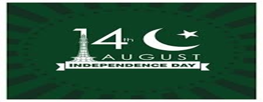 14th August Pakistan’s Independence: A Legacy of Resilience and Determination 