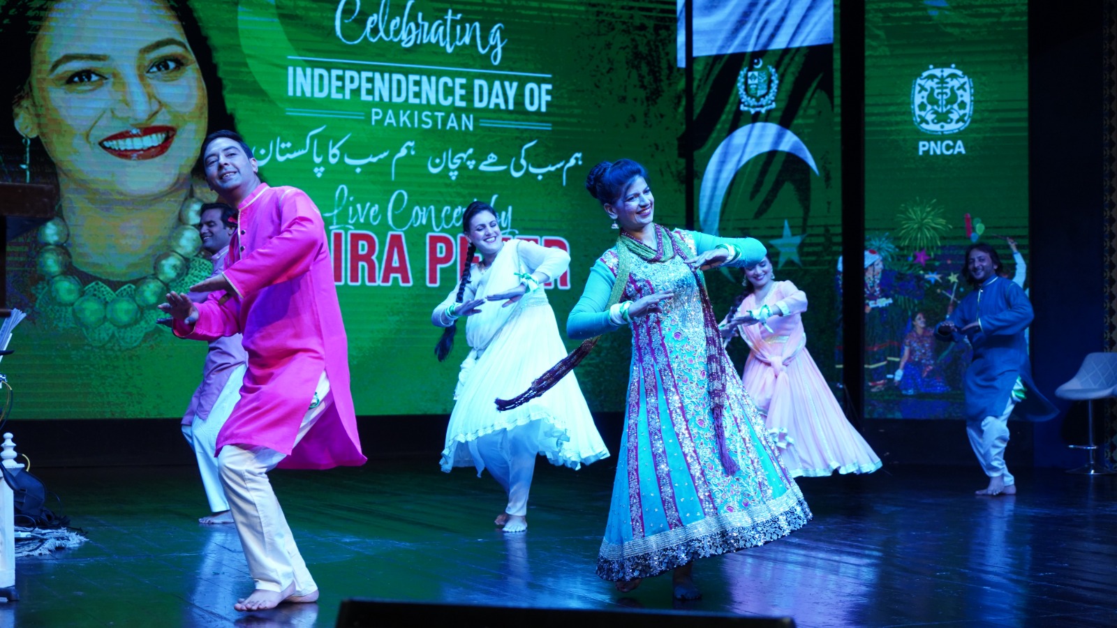 Pakistan National Council of the Arts (PNCA) celebrated Pakistan’s Independence Day