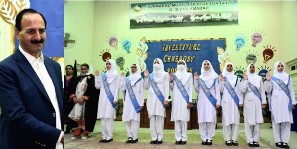 Model College G-12 Holds Swearing-in Ceremony for New Female Student Council