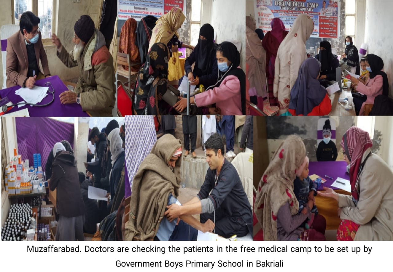 Free Medical Camp Brings Relief to Remote Areas of Muzaffarabad