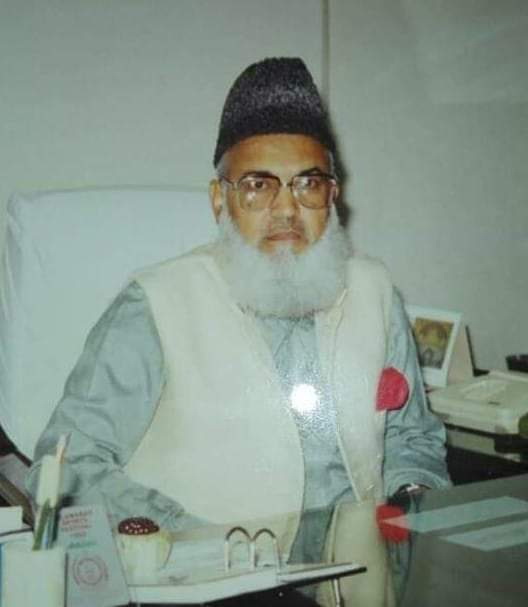 Educationist Professor Irshad Muhammad Khan passes away