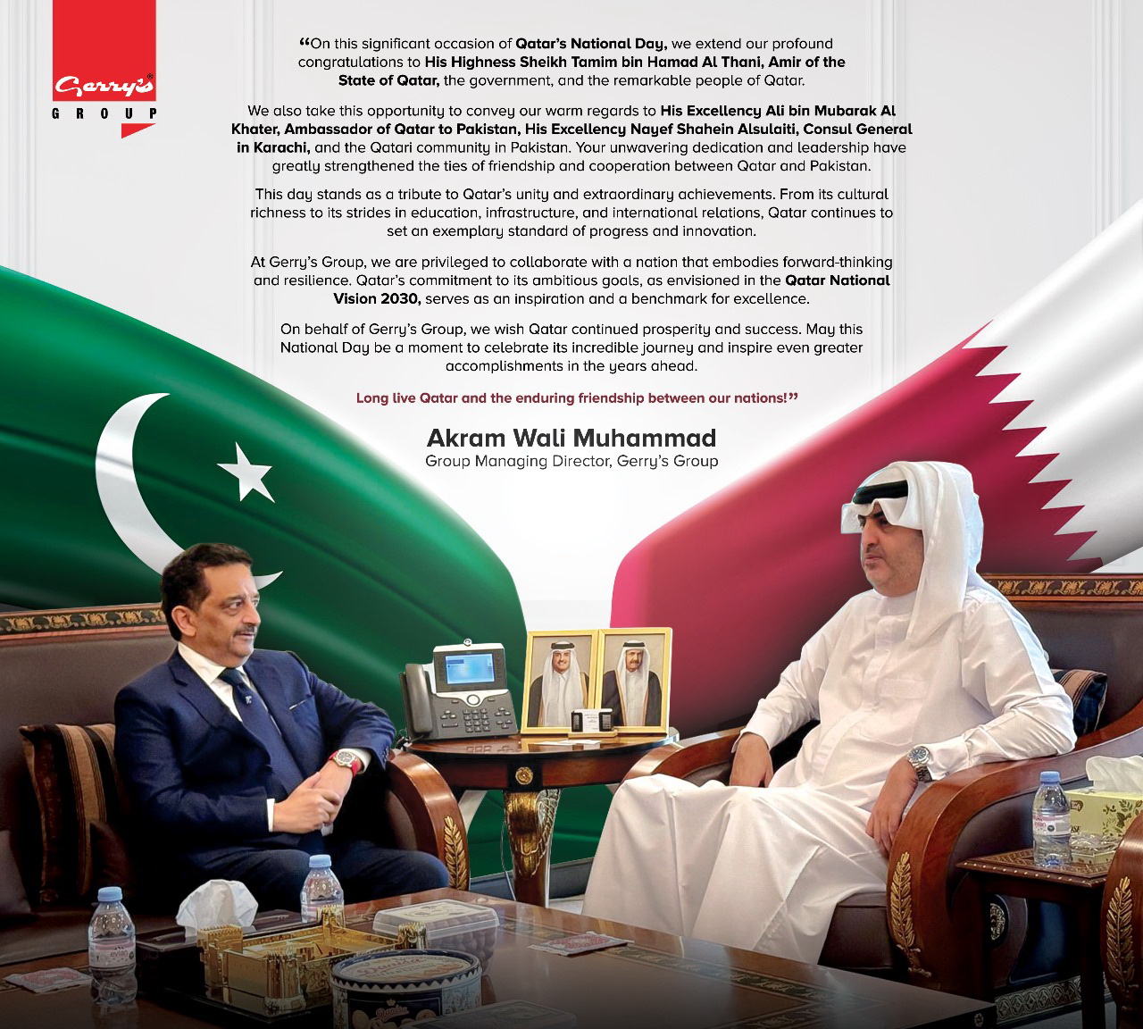 Gerry’s Group Congratulates Qatar on Its National Day