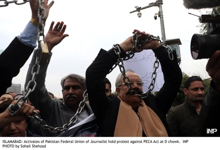 Black Law Alert: PFUJ Condemns PICA Act as Government’s Latest Salvo Against Press Freedom in Pakistan