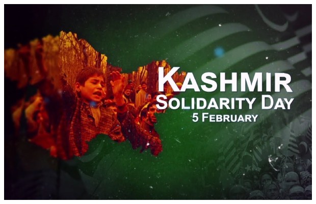 Nation observes one-minute silence in solidarity with Kashmiris