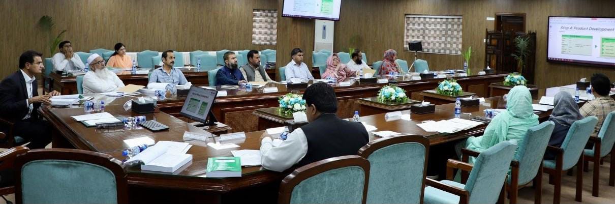 AIOU holds first session of 73rd BASAR meeting