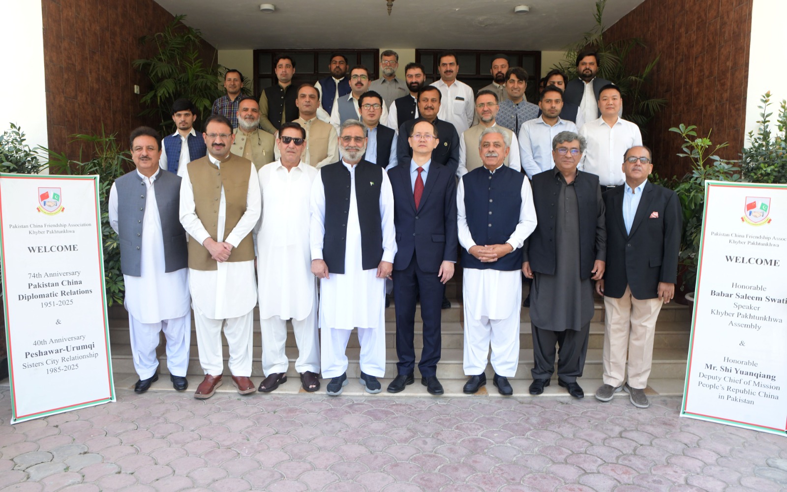 KP House Hosts Celebration of 74th Anniversary of Pak-China Relations