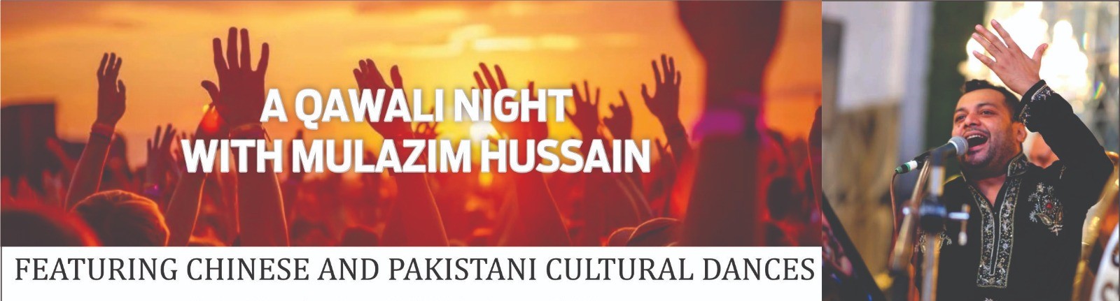 Cultural Extravaganza:ZTE Hosts Special Qawali Night with Mulazim Hussain