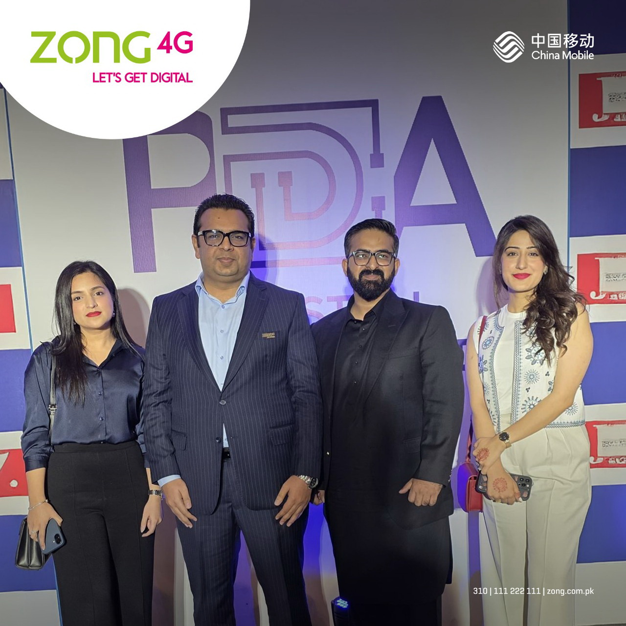 Zong Wins ‘Best Digital Campaign (TikTok)’ at Pakistan Digital Awards 2025 for My Zong App Campaign