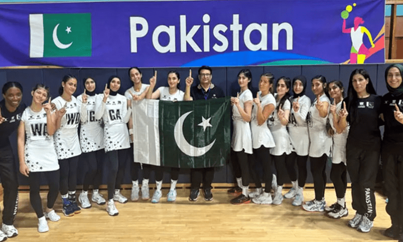 Pakistan win Asian Youth Girls Netball Championship in South Korea