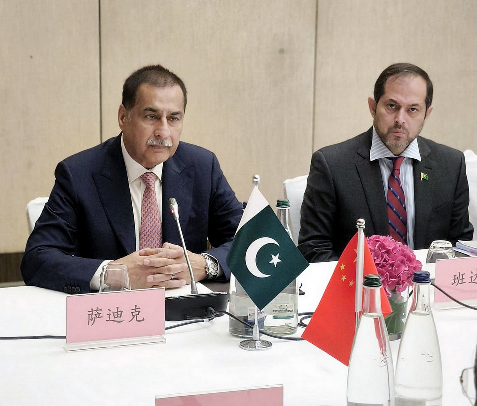 Mr. Isphanyar Bhandara Concludes Participation in Global Speakers’ Conference in Geneva