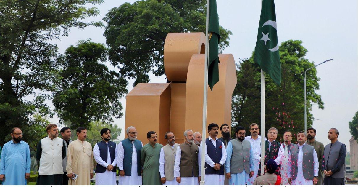 AIOU Marks 78th Independence Day with Patriotic Fervor and National Resolve
