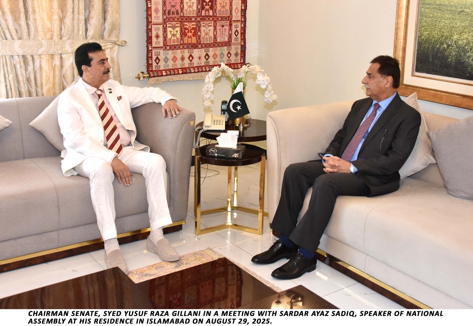 Chairman Senate and Speaker National Assembly Discuss Parliamentary Cooperation, Flood Situation, and Preparations for Inter-Parliamentary Speakers’ Conference”