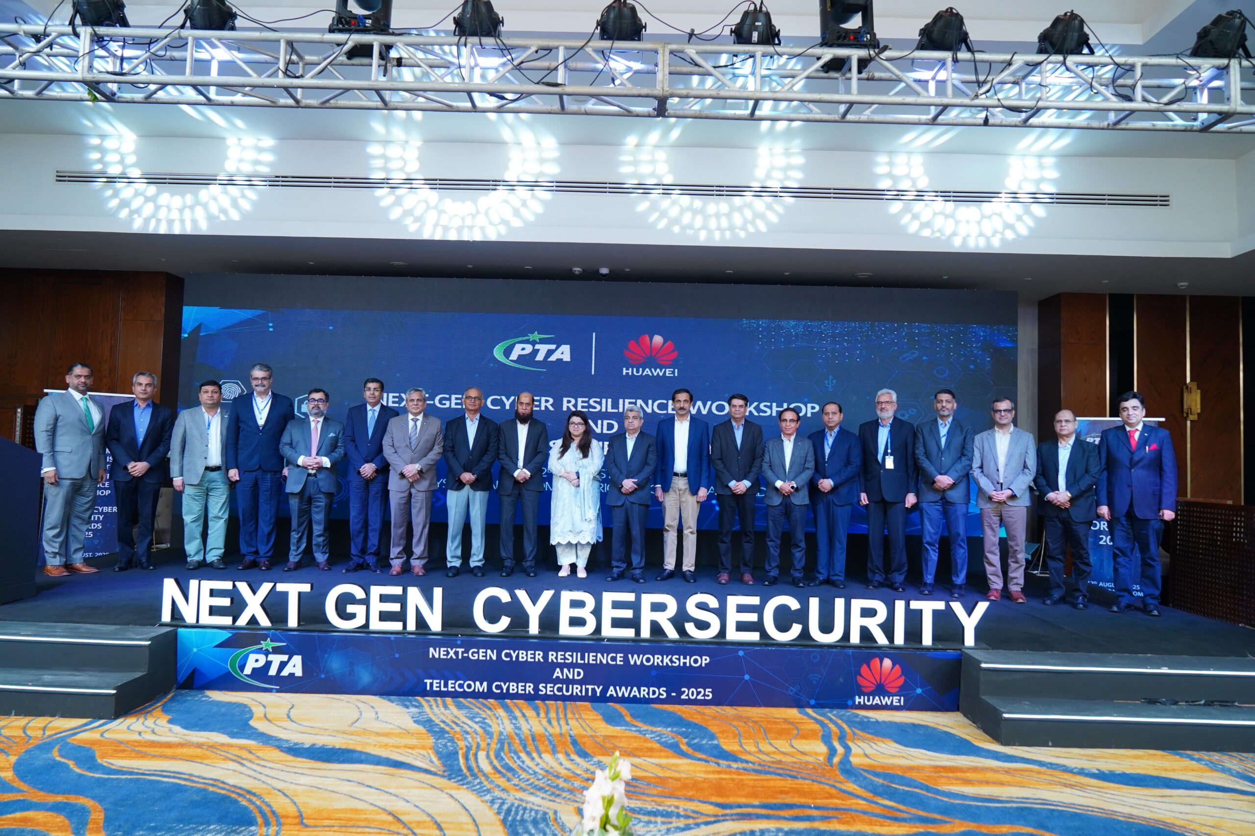 Zong 4G Secures 2nd Position in PTA’s Cyber Security Awards 2025