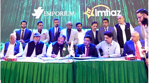 Imtiaz Mega and J7 Emporium Partner to Revolutionize Shopping in Islamabad’s B17 Sector, Offering Residents Unparalleled Convenience and Variety”