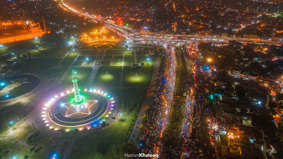 Lahore dons green and white for 78th dawn of freedom