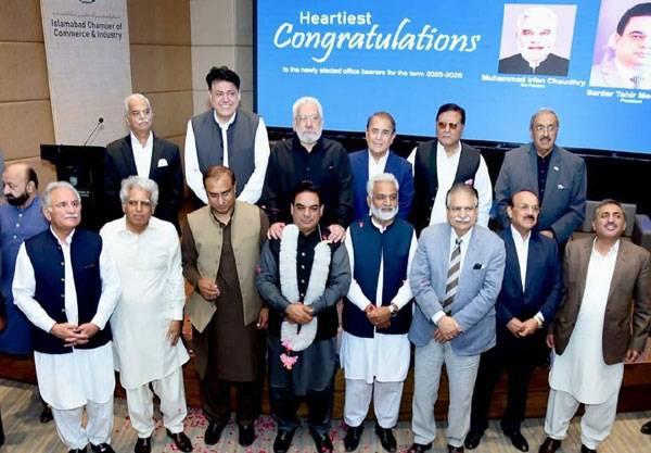 Mian Akram Farid Expresses Confidence in New ICCI Leadership
