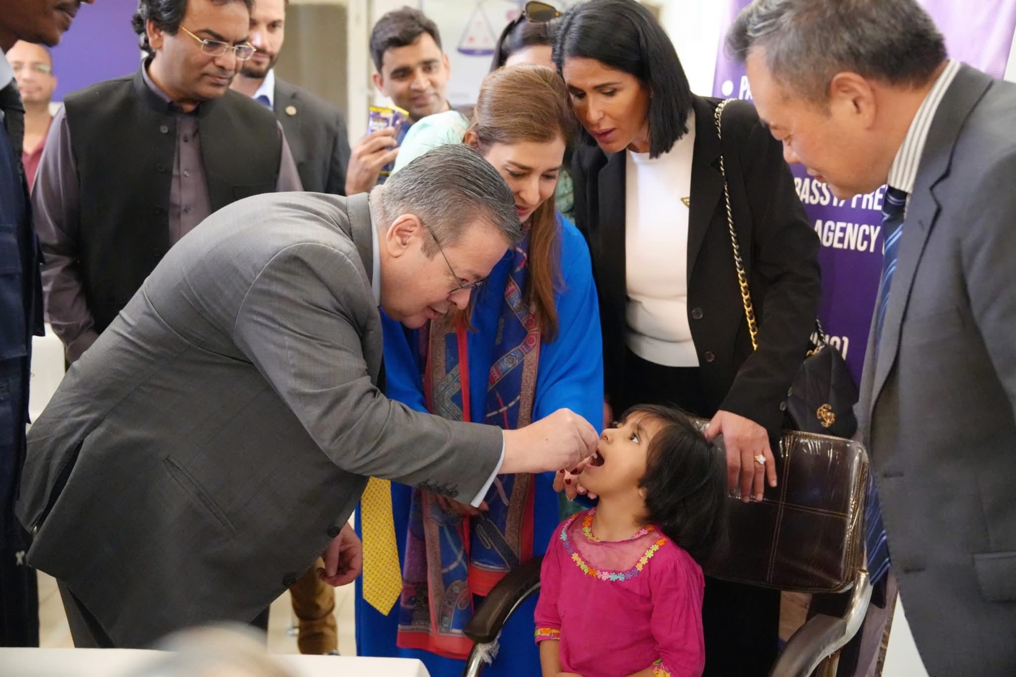 Pakistan, France & WHO Join Forces to Eradicate Polio — Hope Rises for a Polio-Free Nation