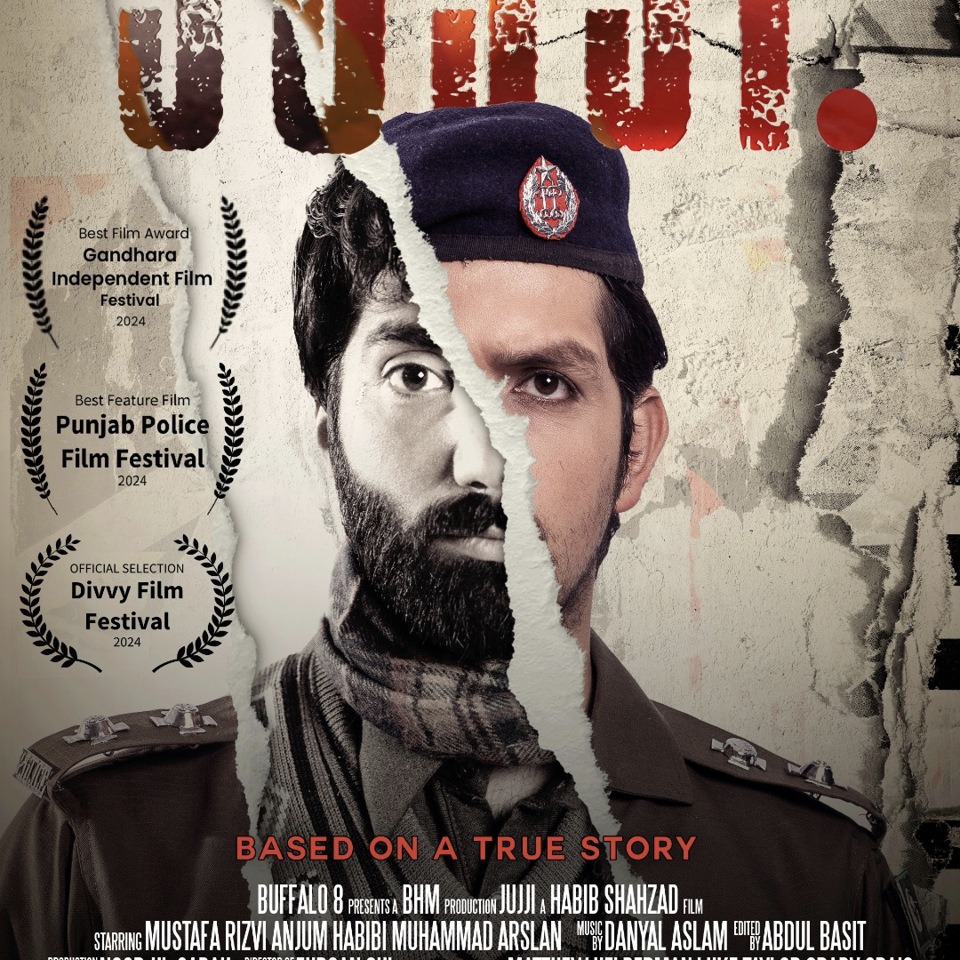 BHM FILMS AND YŪGEN STUDIOS ANNOUNCE International RELEASE OF  TRUE CRIME THRILLER JUJJI