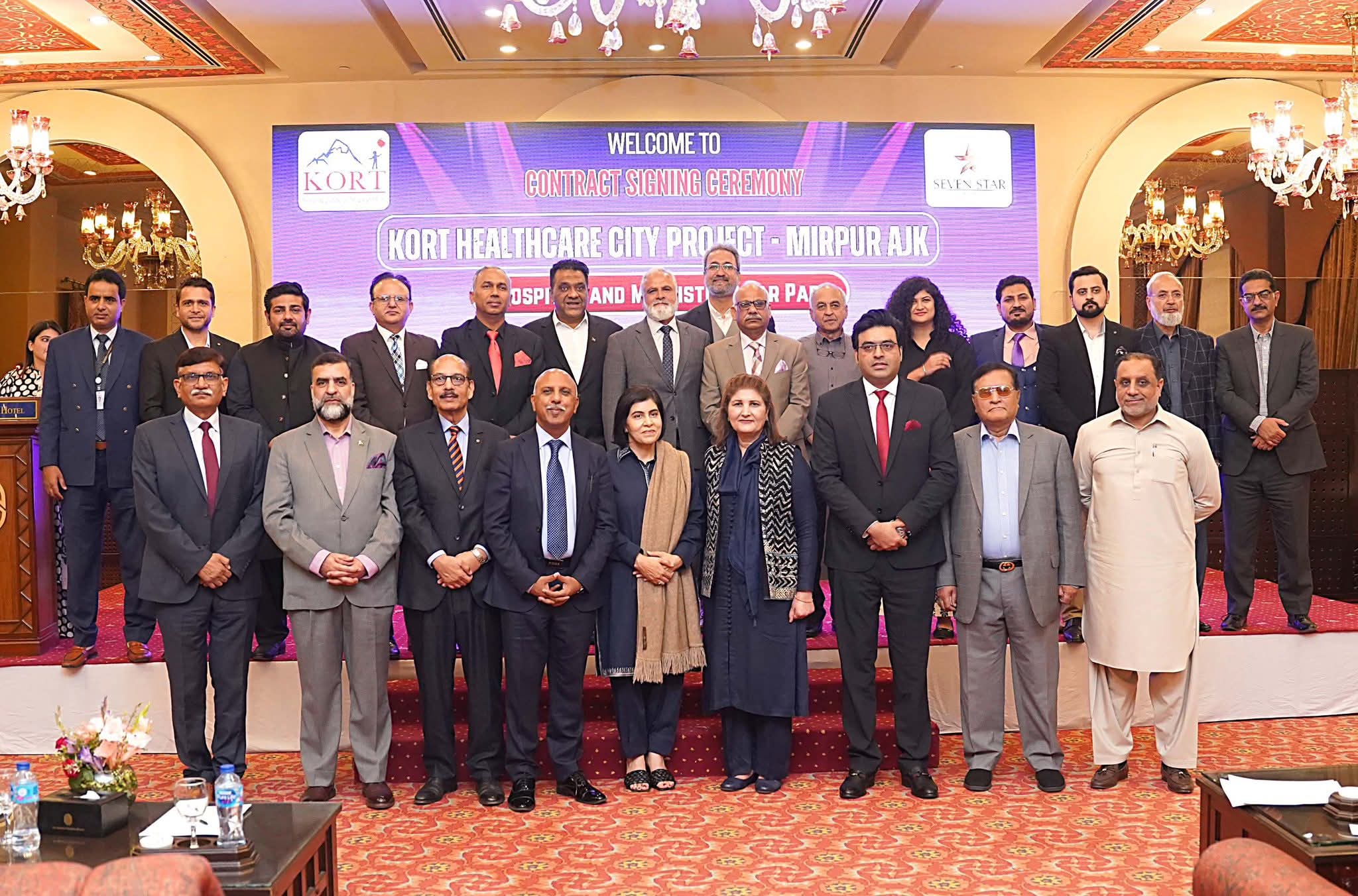 KORT Signs MoU for Rs 12 Billion, 250-Bed Hospital in Mirpur,A Major Leap for Public Healthcare