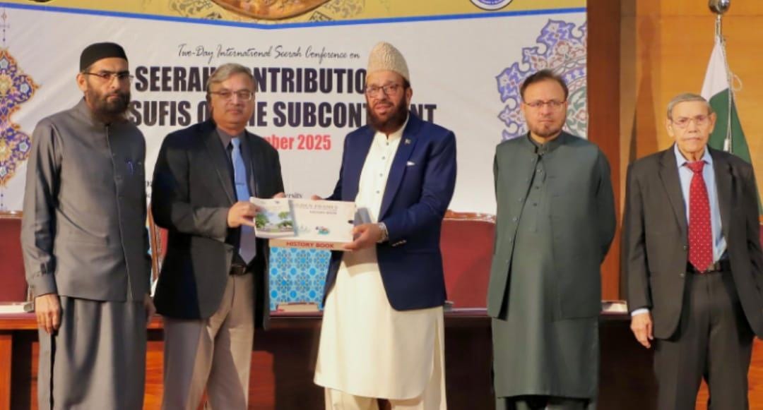 Seerah of the Holy Prophet ﷺ: A Practical Model for Humanity, Says Federal Minister