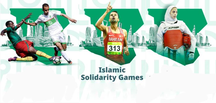 Medal Standings released for ongoing Islamic Solidarity Games