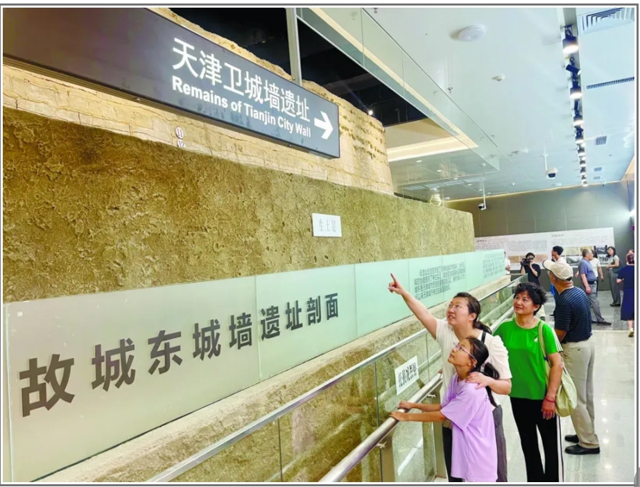 Tianjin Metro Station Unveils Ancient City Wall in Pioneering Heritage Display