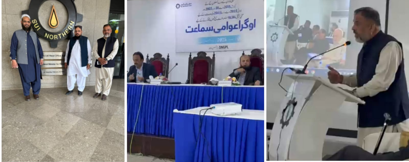 Instead of further increasing Sui gas prices, the gas tariff for the commercial sector should be reduced immediately,” — President Muhammad Farooq Chaudhry