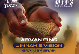 FFC’s Quaid-e-Azam Day Ad Powerfully Reflects Jinnah’s Vision of a Self-Reliant Pakistan