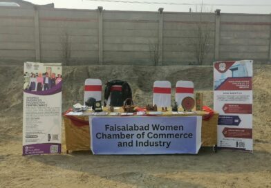 FWCCI Showcases Women Entrepreneurs at 9th National Gur Festival in Faisalabad