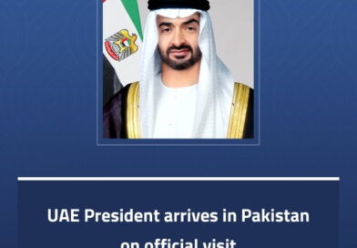 UAE President Sheikh Mohamed bin Zayed Arrives in Islamabad on First Official Visit to Pakistan