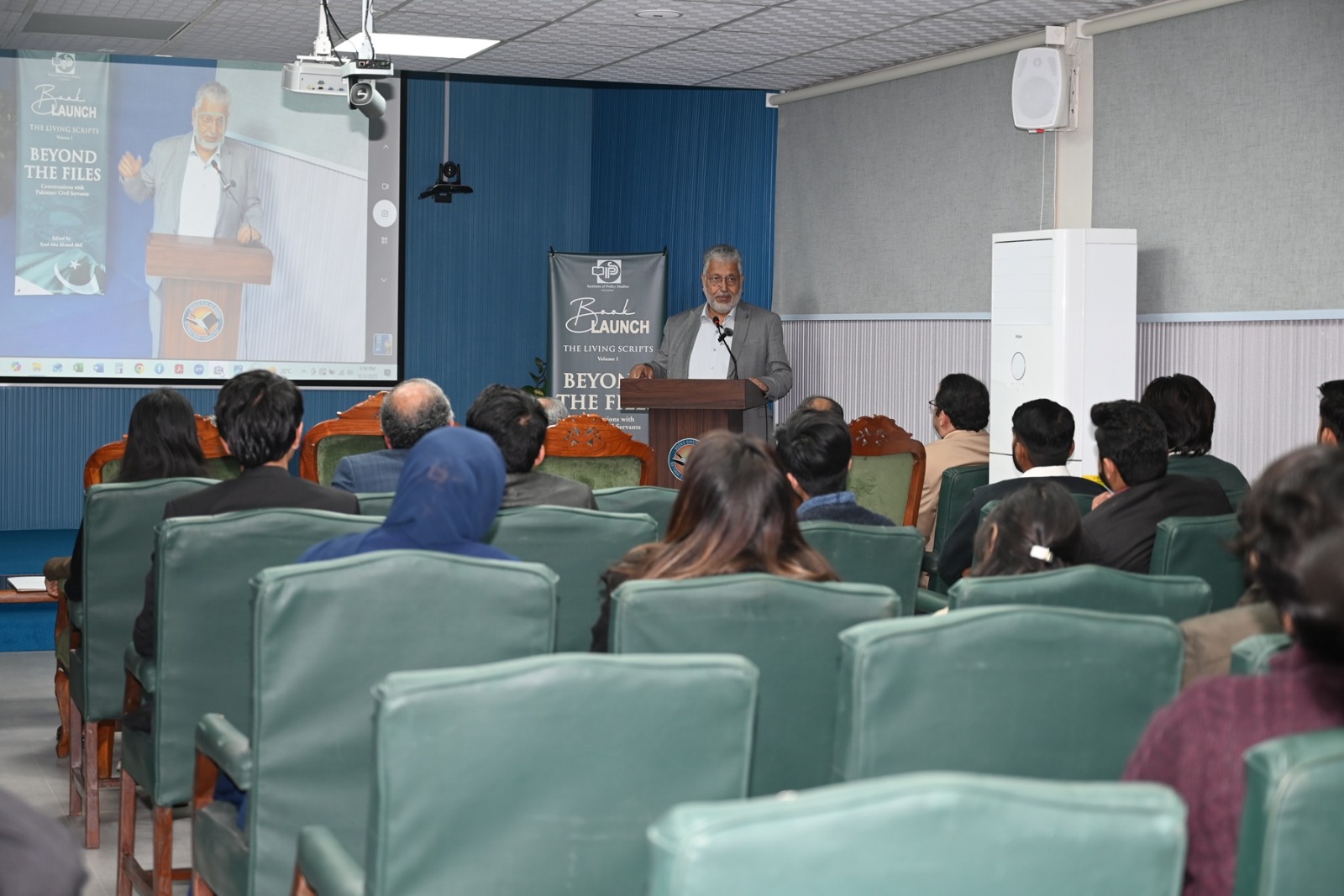 IPS’ new anthology invites a rethink of governance through lived civil service experiences