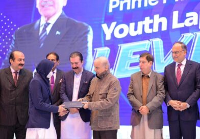 UAJK Leads AJK Universities in Laptop Distribution for Youth Empowerment
