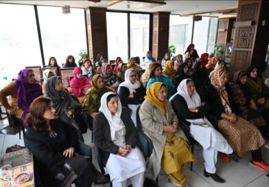 Kalsoom Kazmi holds consultations on education, youth and mental health in AJK