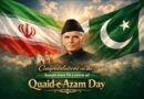 Iranian Ambassador extends felicitations on Quaid-e-Azam Day