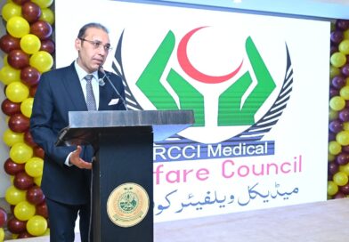 RCCI President Usman Shaukat Reaffirms Commitment to Community Healthcare at Medical Welfare Fundraising Event