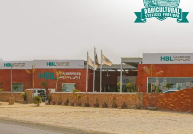 HBL Zarai Approved as Agricultural Services Provider under ‘Zarkhez-e’, Asaan Digital Zarai Qarza Scheme