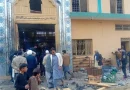 Blast Hits Islamabad Imambargah, Multiple Casualties Feared