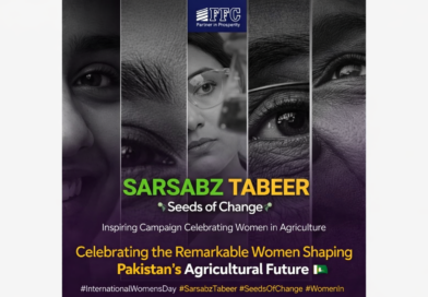 Women Farmers Take Center Stage in Fatima Fertilizer’s ‘Sarsabz Tabeer’ Campaign