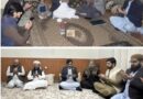 Deputy Chairman Senate Syedal Khan Nasir Meets Families of Martyred Police Officers in Balochistan, Expresses Condolences