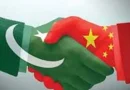 Growing Friendship, Green Future — China-Pakistan Ties Flourish at 75