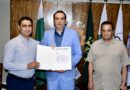 Adnan Arif appointed to FPCCI Central Standing Committee on Media Broadcasting
