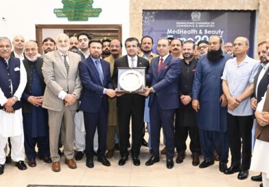 Ali Mustafa Dar, Advisor to Punjab CM on AI & Special Initiatives, Visits RCCI